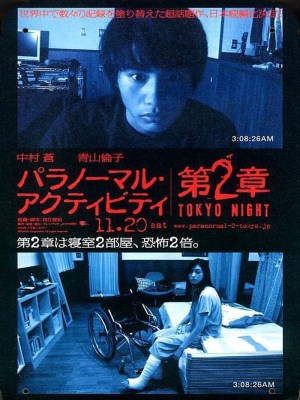Xem phim Paranormal Activity 2: Tokyo Night