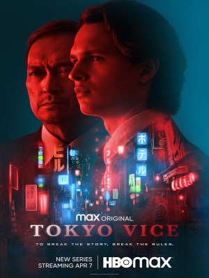 Xem phim Tokyo Vice Season 1