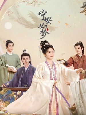 Xem phim Story of Kunning Palace