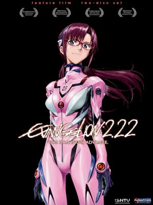 Xem phim Evangelion: 2.0 You Can (Not) Advance