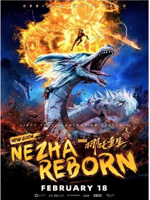 Xem phim New Gods: Nezha Reborn