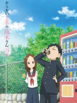 Xem phim Teasing Master Takagi-san Season 2