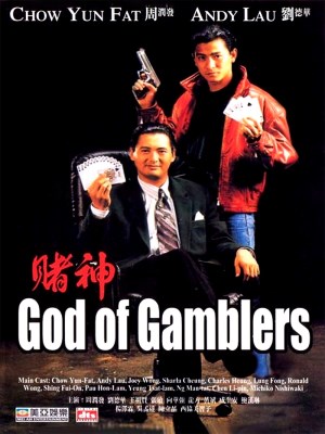 Xem phim God of Gamblers
