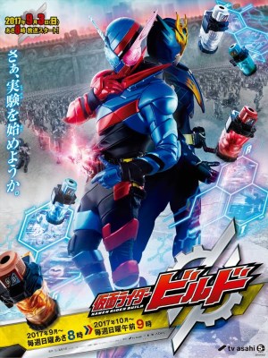 Xem phim Kamen Rider Build