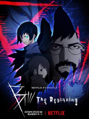Xem phim B: The Beginning Season 1
