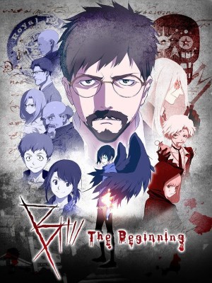 Xem phim B: The Beginning Season 2