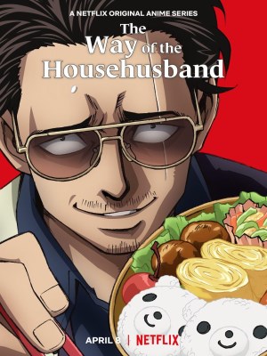Xem phim The Way of the Househusband Season 1