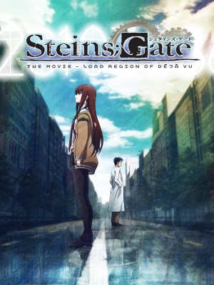 Xem phim Steins;Gate: The Movie - Load Region of Déjà Vu