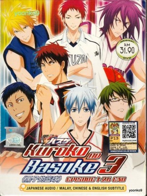 Xem phim Kuroko's Basketball Season 3