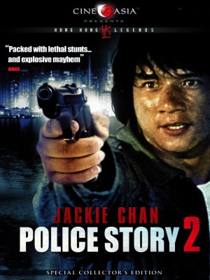 Xem phim Police Story 2