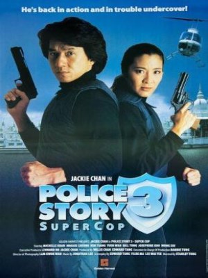 Xem phim Police Story 3: Super Cop