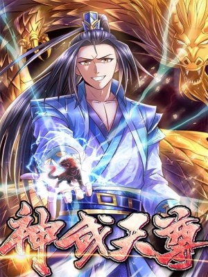 Xem phim The Legend of Sky Lord