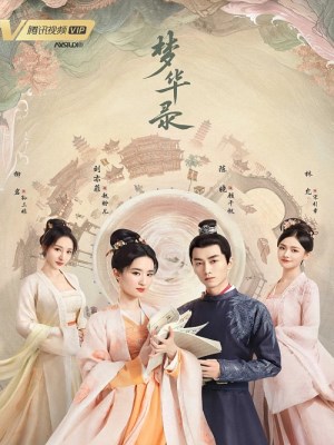 Xem phim A Dream of Splendor