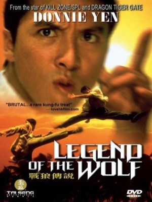 Xem phim Legend Of The Wolf