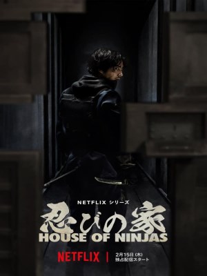 Xem phim House of Ninjas