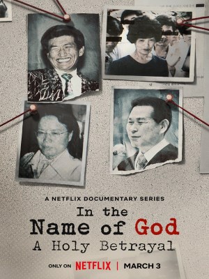 Xem phim In the Name of God: A Holy Betrayal