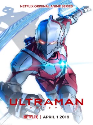 Xem phim Ultraman Season 1