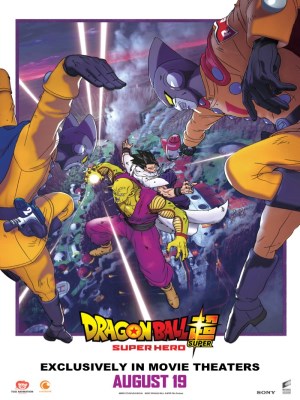 Xem phim Dragon Ball Super: Super Hero