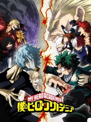Xem phim My Hero Academia Season 3