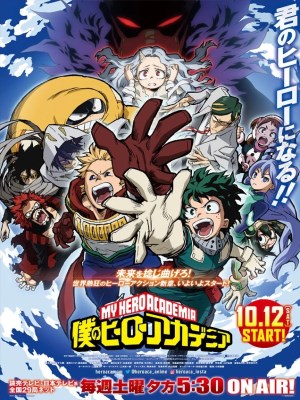 Xem phim My Hero Academia Season 4