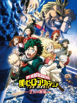Xem phim My Hero Academia: Two Heroes