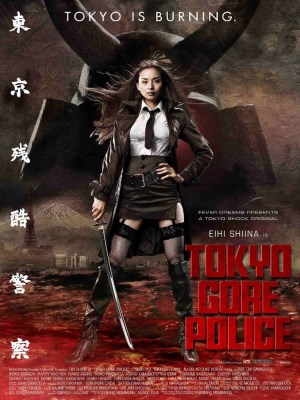 Xem phim Tokyo Gore Police
