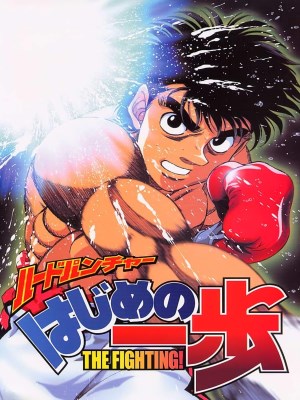 Xem phim Hajime No Ippo