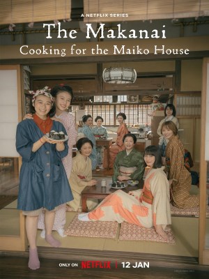 Xem phim The Makanai: Cooking for the Maiko House