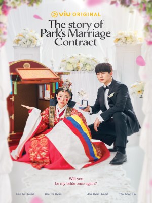Xem phim The Story of Park's Marriage Contract