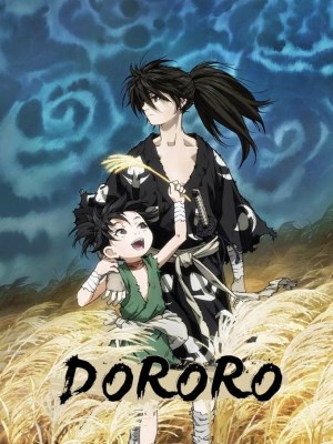 Xem phim Dororo