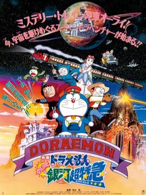 Xem phim Doraemon: Nobita Và Chuyến Tàu Tốc Hành Ngân Hà online