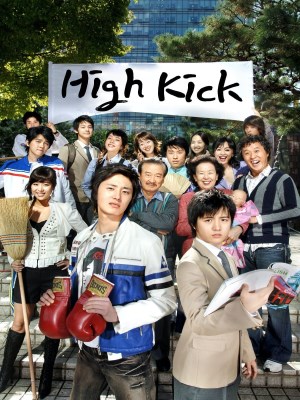 Xem phim High Kick! Season 1