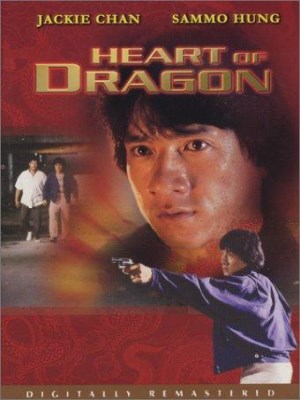 Xem phim Heart Of A Dragon