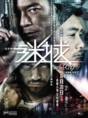 Xem phim Wild City