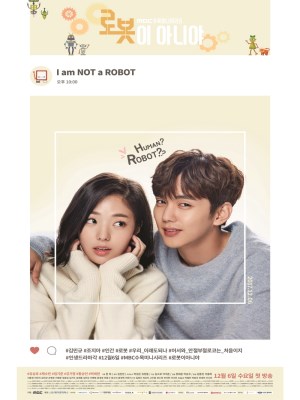 Xem phim I'm Not a Robot
