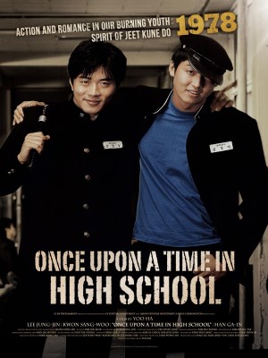 Xem phim Once Upon a Time in High School: The Spirit of Jeet Kune Do