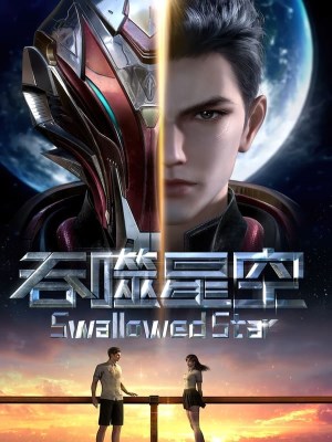 Xem phim Swallowed Star