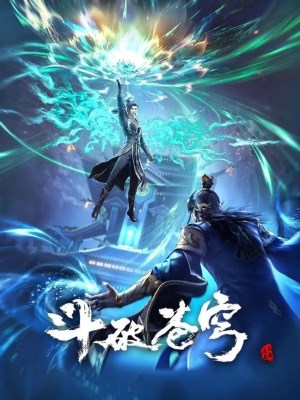 Xem phim Fights Break Sphere Season 5