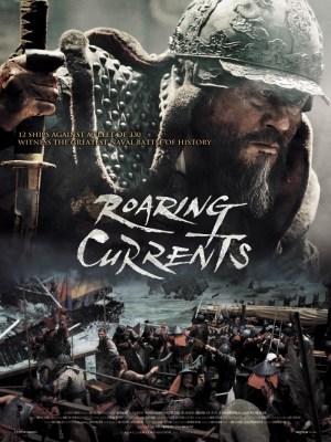 Xem phim The Admiral: Roaring Currents