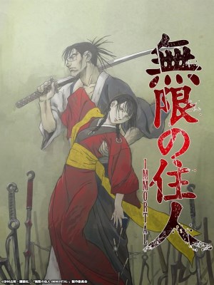 Xem phim Blade of the Immortal