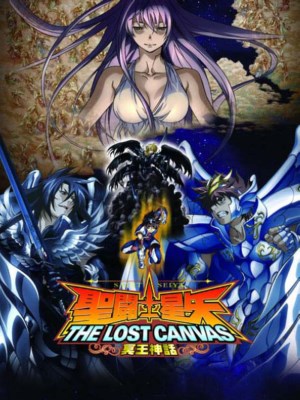 Xem phim Seinto Seiya: The Lost Canvas - Meio Shinwa