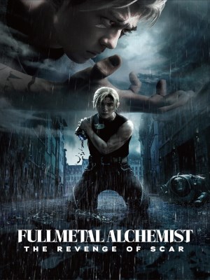 Xem phim Fullmetal Alchemist: The Revenge of Scar