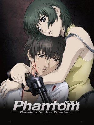 Xem phim Phantom: Requiem for the Phantom