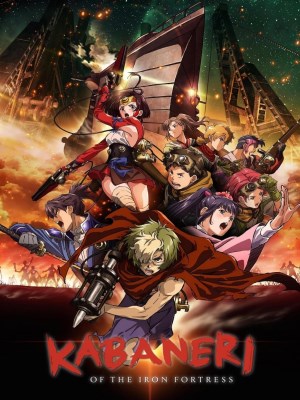 Xem phim Kabaneri of the Iron Fortress