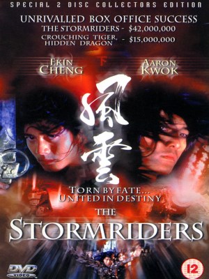 Xem phim The Storm Riders