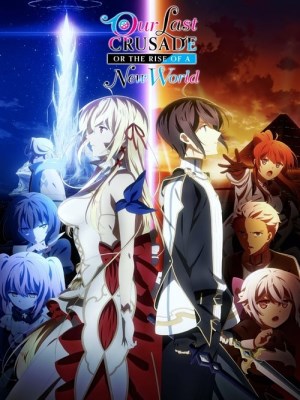 Xem phim Our Last Crusade or The Rise of a New World Season 1