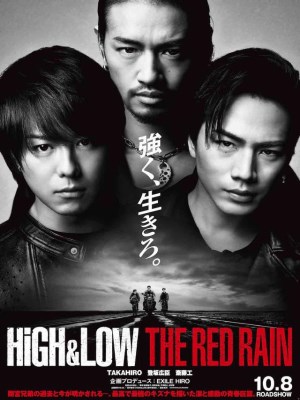 Xem phim High & Low: The Red Rain