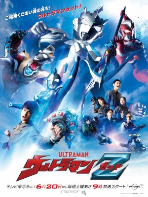 Xem phim Ultraman Z