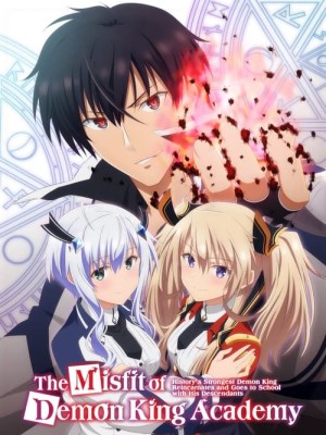 Xem phim The Misfit of Demon King Academy Season 1