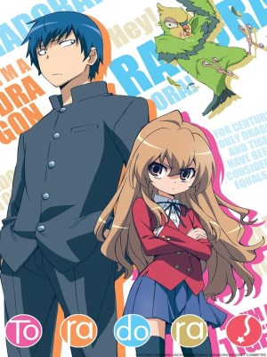 Xem phim Toradora!